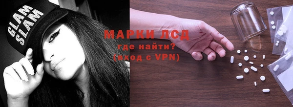 мяу мяу мука Верхний Тагил