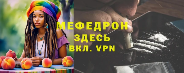 jwh Верея