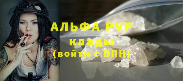 jwh Верея