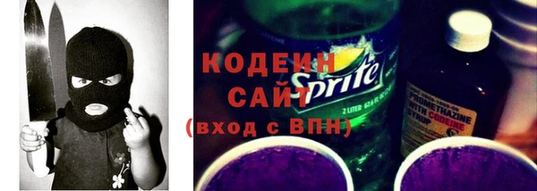 бошки Верхнеуральск