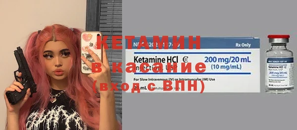 jwh Верея