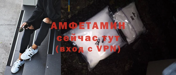 мяу мяу мука Верхний Тагил
