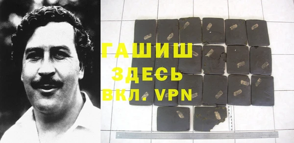мяу мяу мука Верхний Тагил