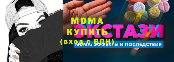 jwh Верея