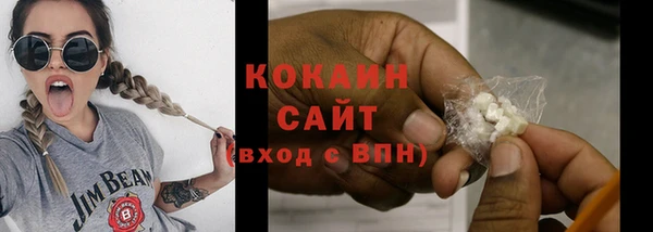 бошки Верхнеуральск