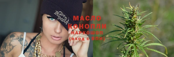jwh Верея