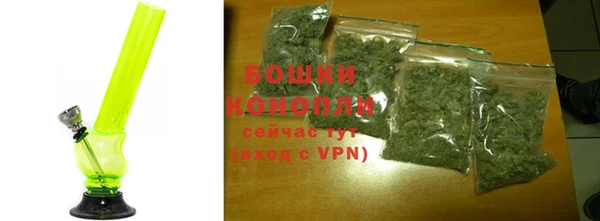 мяу мяу мука Верхний Тагил