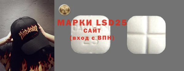 jwh Верея