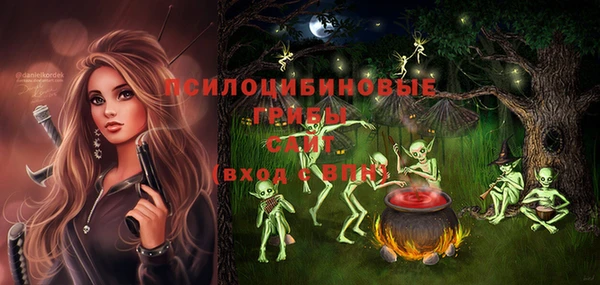 мяу мяу мука Верхний Тагил
