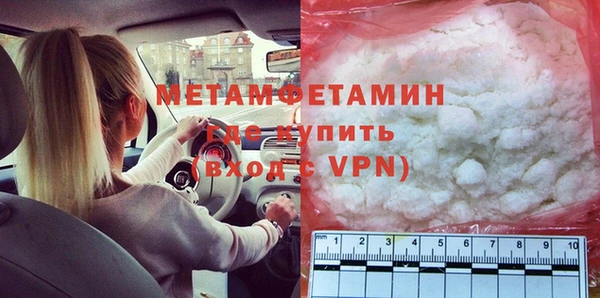 jwh Верея