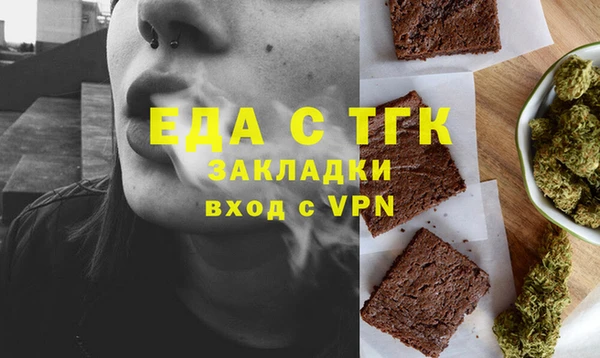 jwh Верея