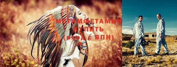 jwh Верея
