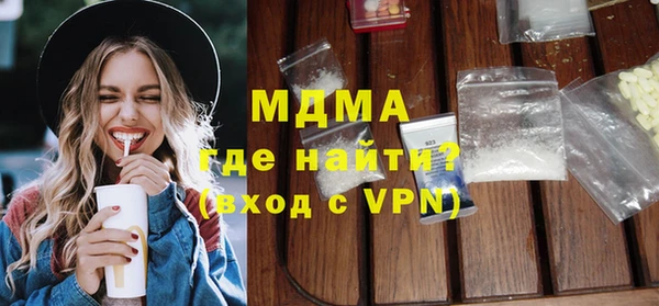 jwh Верея