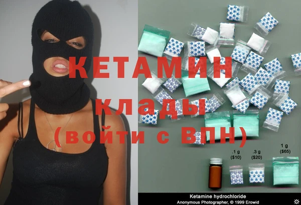 бошки Верхнеуральск