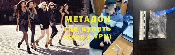 бошки Верхнеуральск
