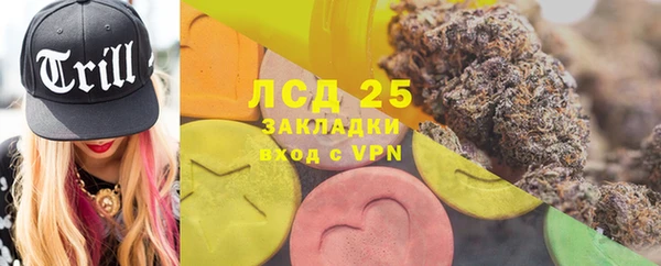 jwh Верея