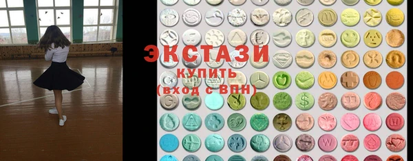 jwh Верея