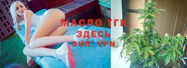 jwh Верея