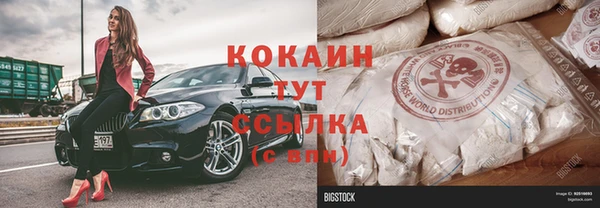 мяу мяу мука Верхний Тагил