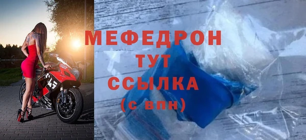 jwh Верея