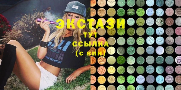 jwh Верея
