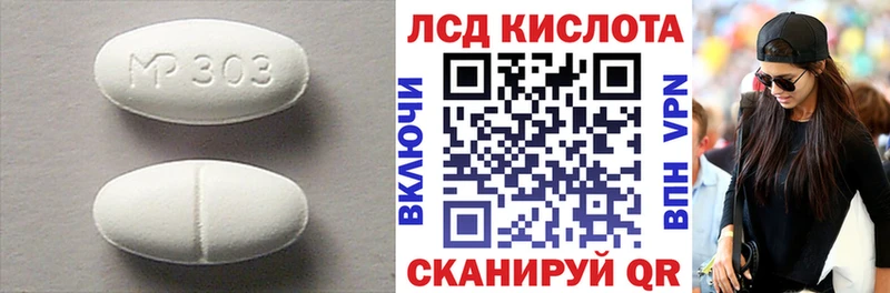 ЛСД экстази ecstasy  Купить где  Красноуральск 